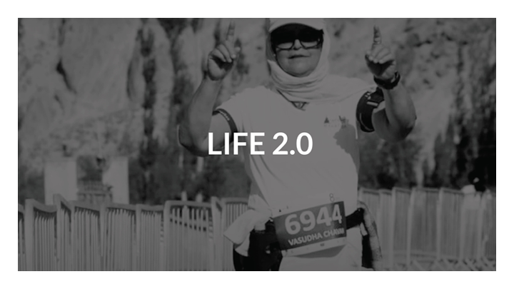 LIFE 2.0
